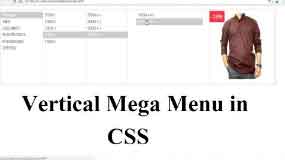 how to create a vertical mega menu in css?